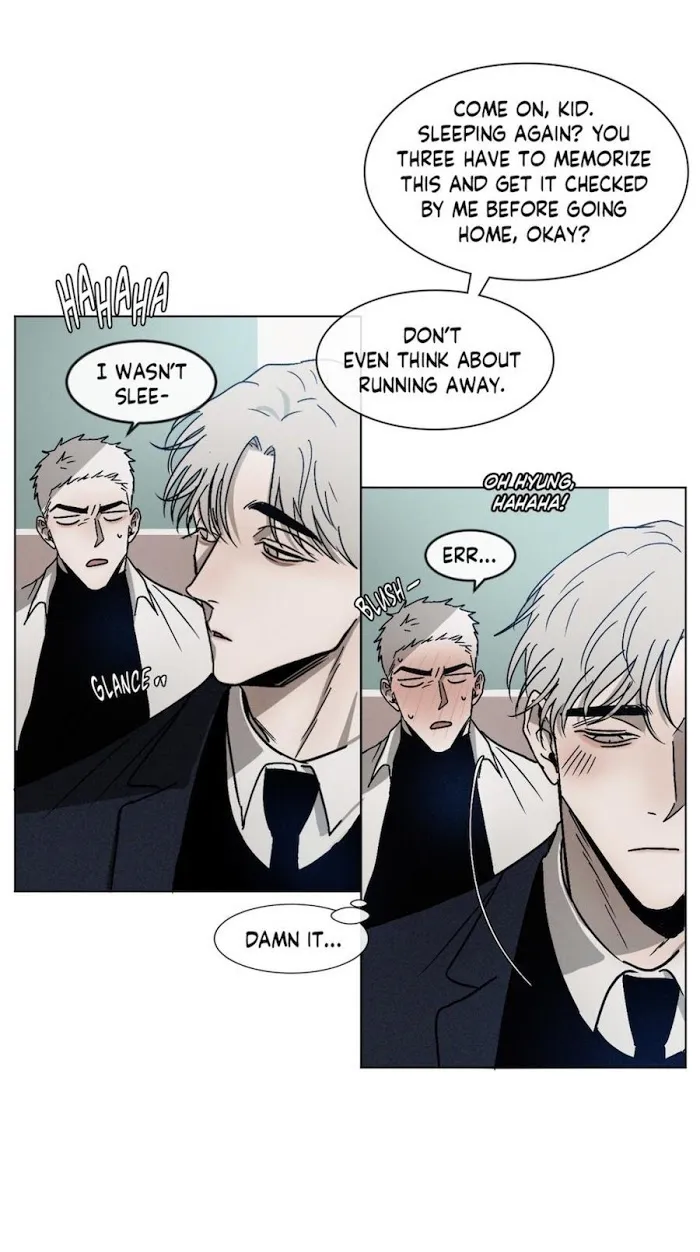 Back To School - Chapter 3 Page 7