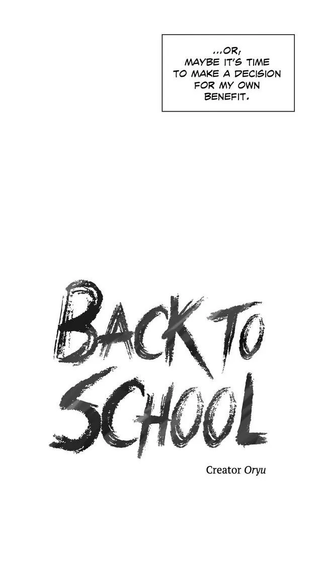 Back To School - Chapter 30 Page 25