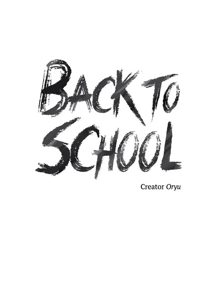 Back To School - Chapter 38 Page 7