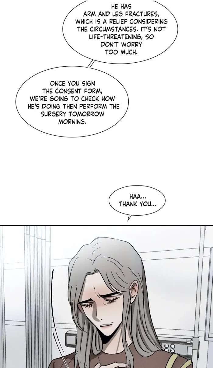Back To School - Chapter 38 Page 14