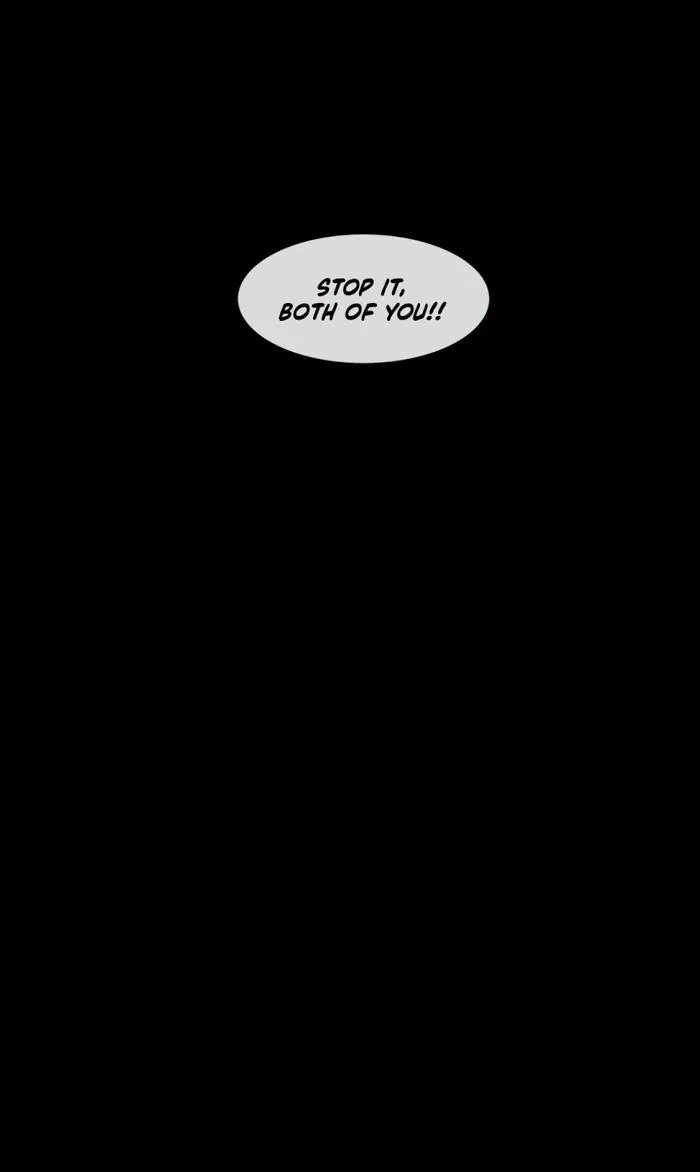 Back To School - Chapter 39 Page 17