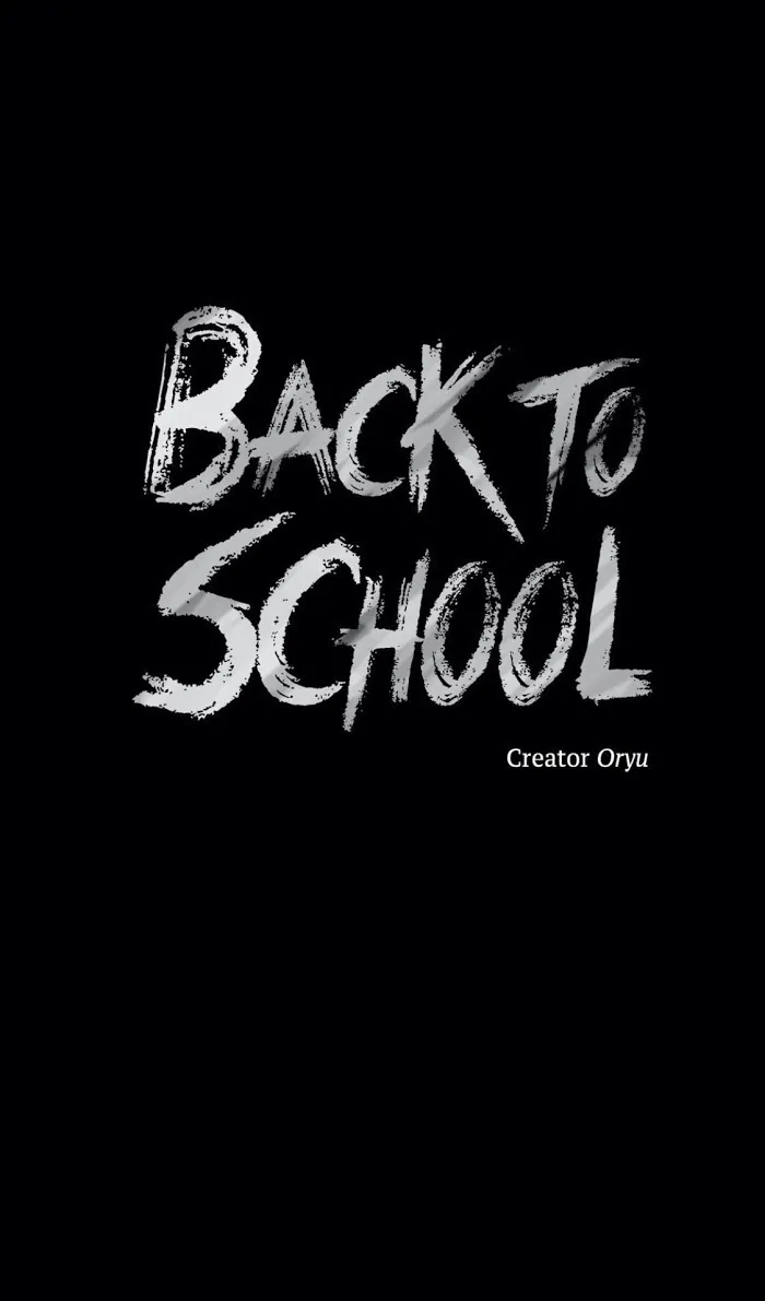 Back To School - Chapter 40 Page 17