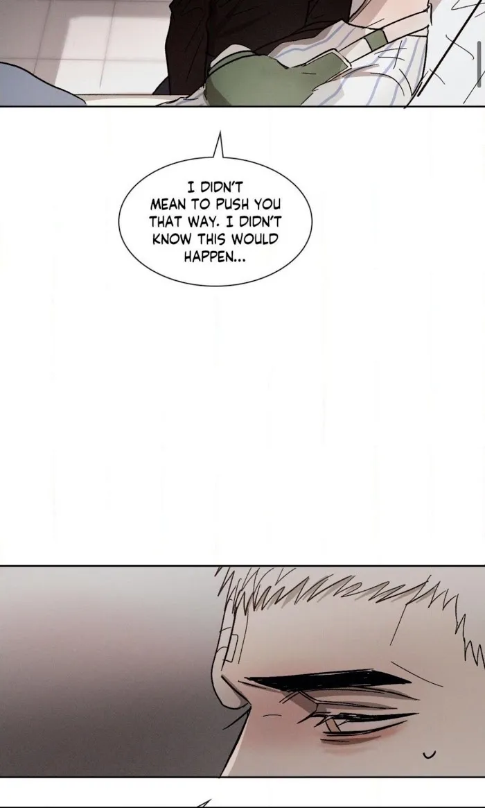 Back To School - Chapter 41 Page 7