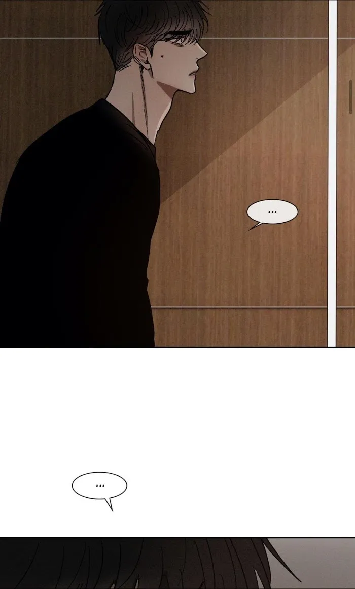 Back To School - Chapter 41 Page 13