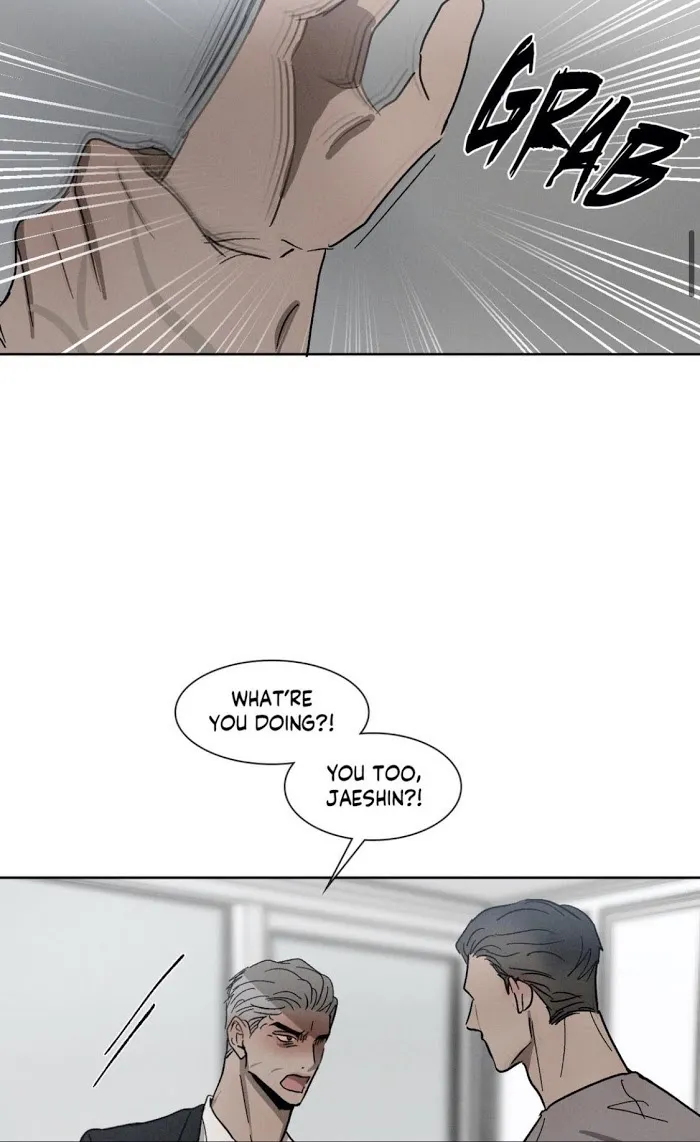 Back To School - Chapter 42 Page 17