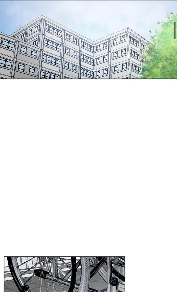 Back To School - Chapter 43 Page 1