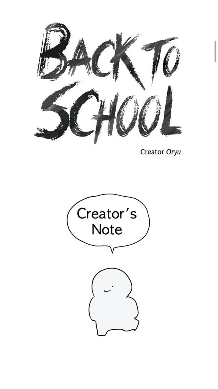 Back To School - Chapter 45.5 Page 1