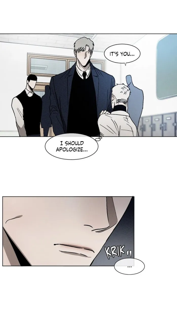 Back To School - Chapter 6 Page 3