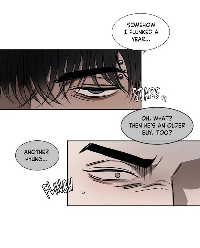 Back To School - Chapter 7 Page 7