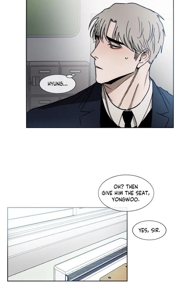 Back To School - Chapter 7 Page 21