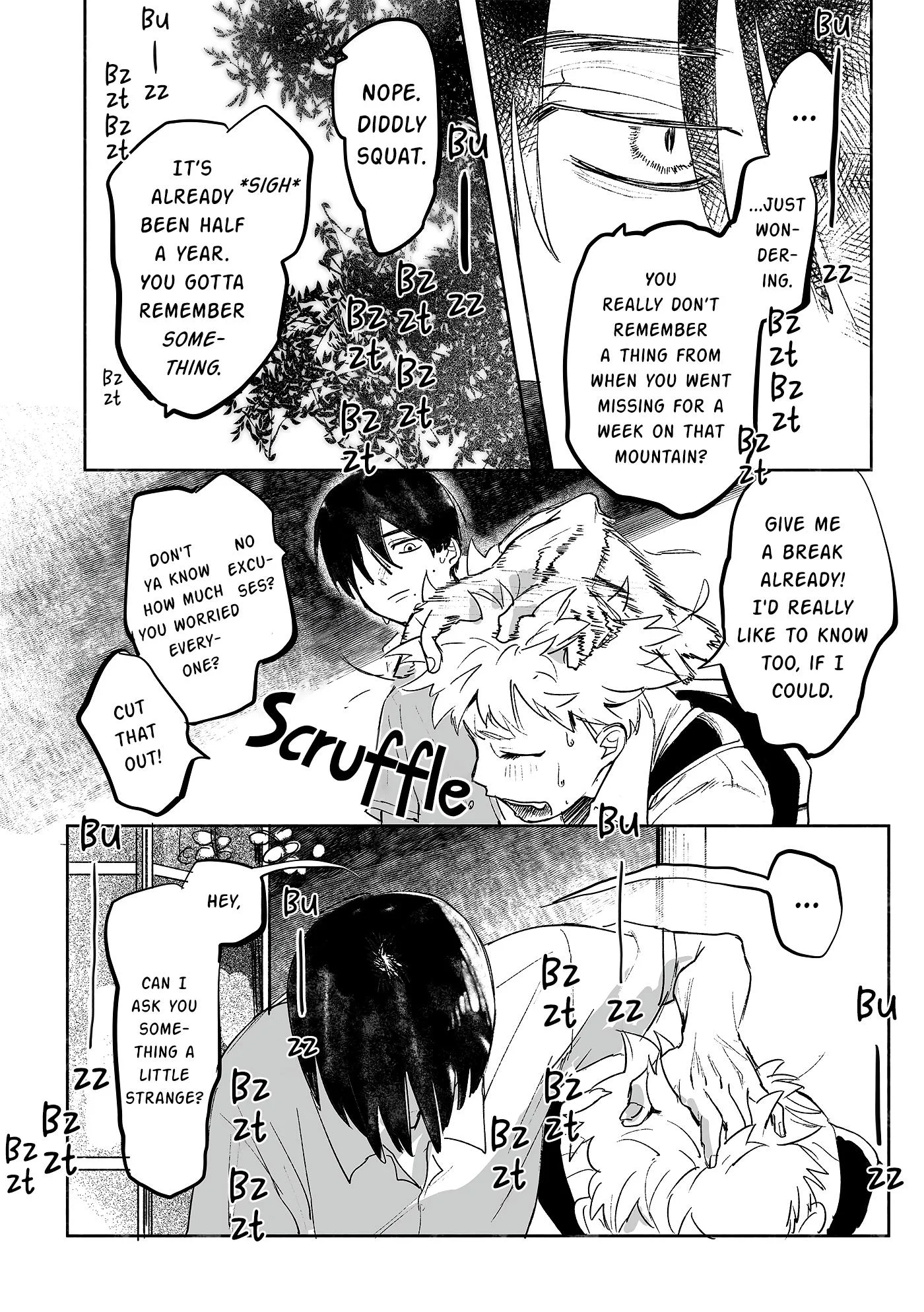 Hikaru Ga Shinda Natsu - Chapter 0 Page 4