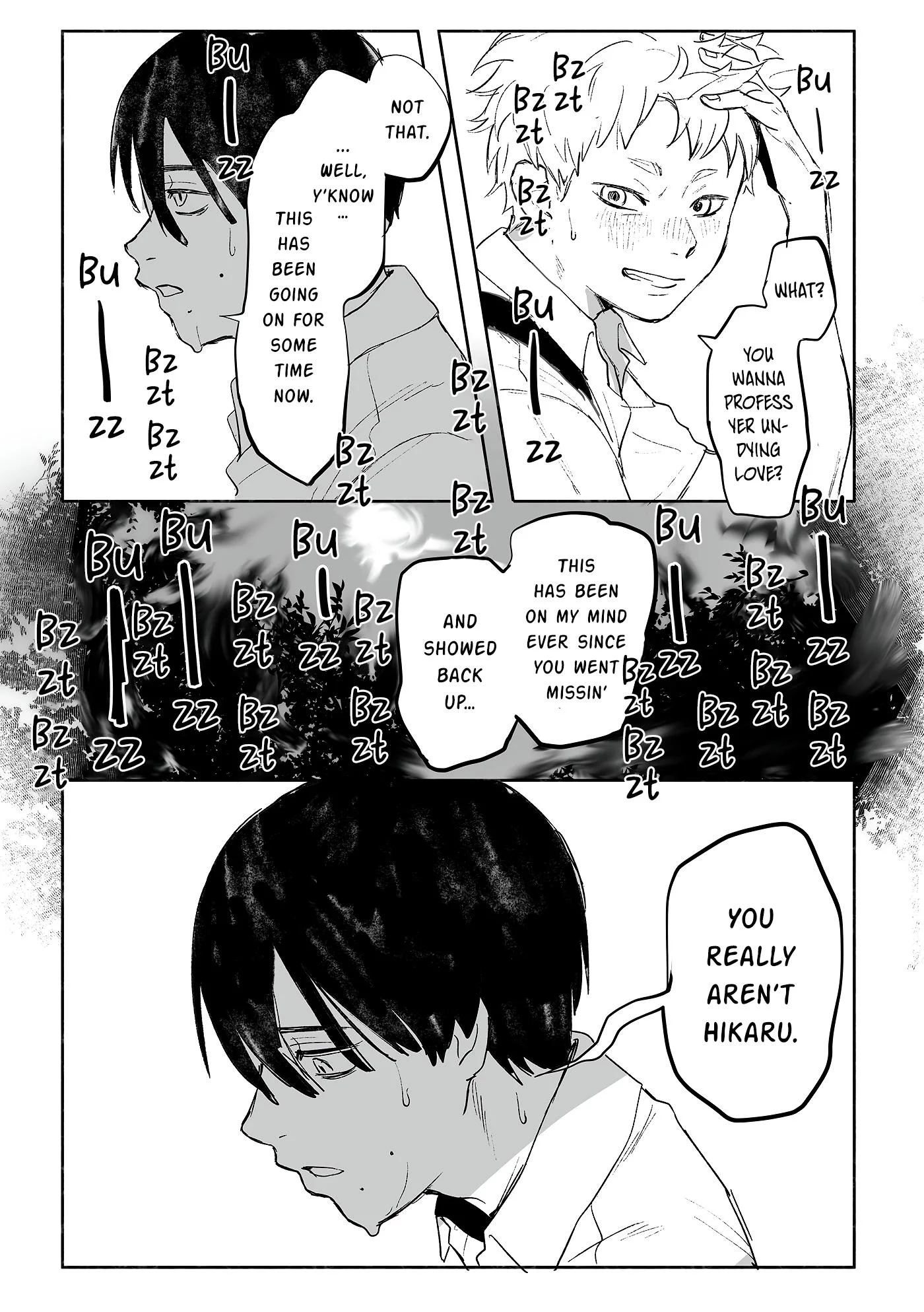 Hikaru Ga Shinda Natsu - Chapter 0 Page 5