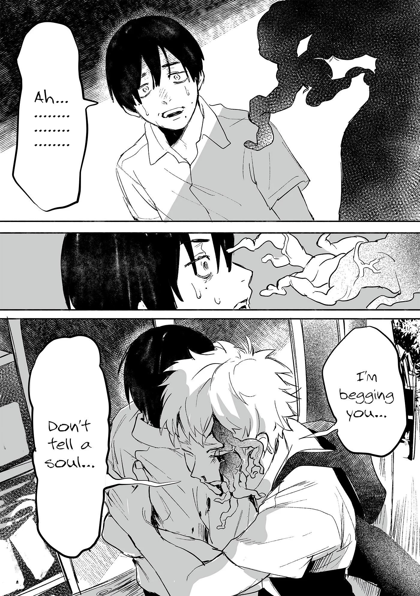 Hikaru Ga Shinda Natsu - Chapter 0 Page 8