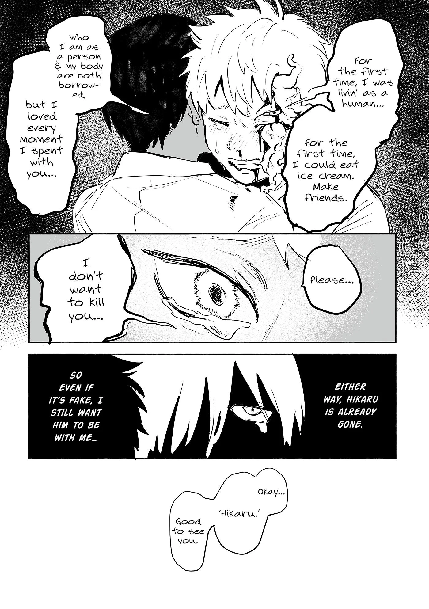 Hikaru Ga Shinda Natsu - Chapter 0 Page 9