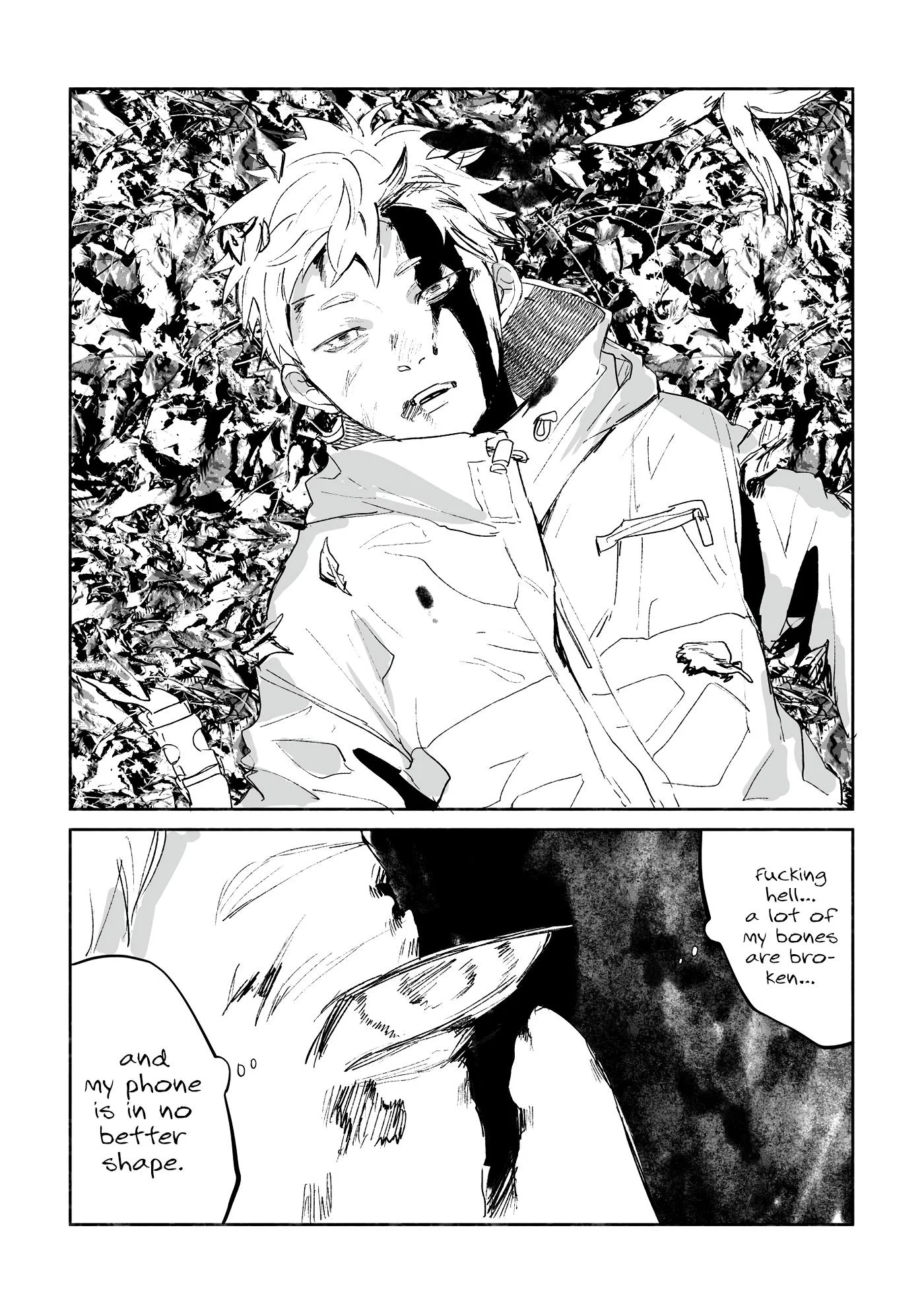 Hikaru Ga Shinda Natsu - Chapter 0 Page 12