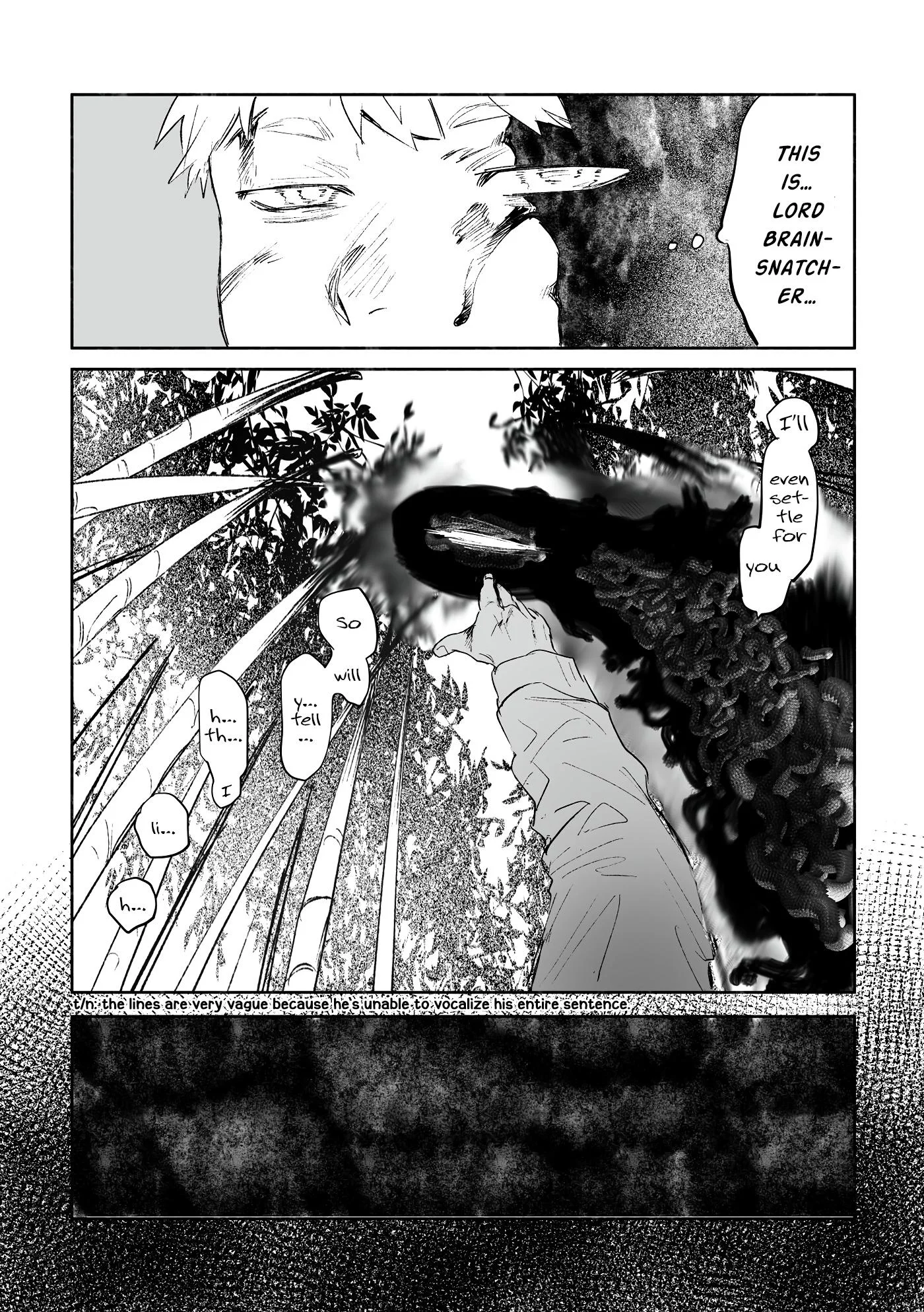 Hikaru Ga Shinda Natsu - Chapter 0 Page 14