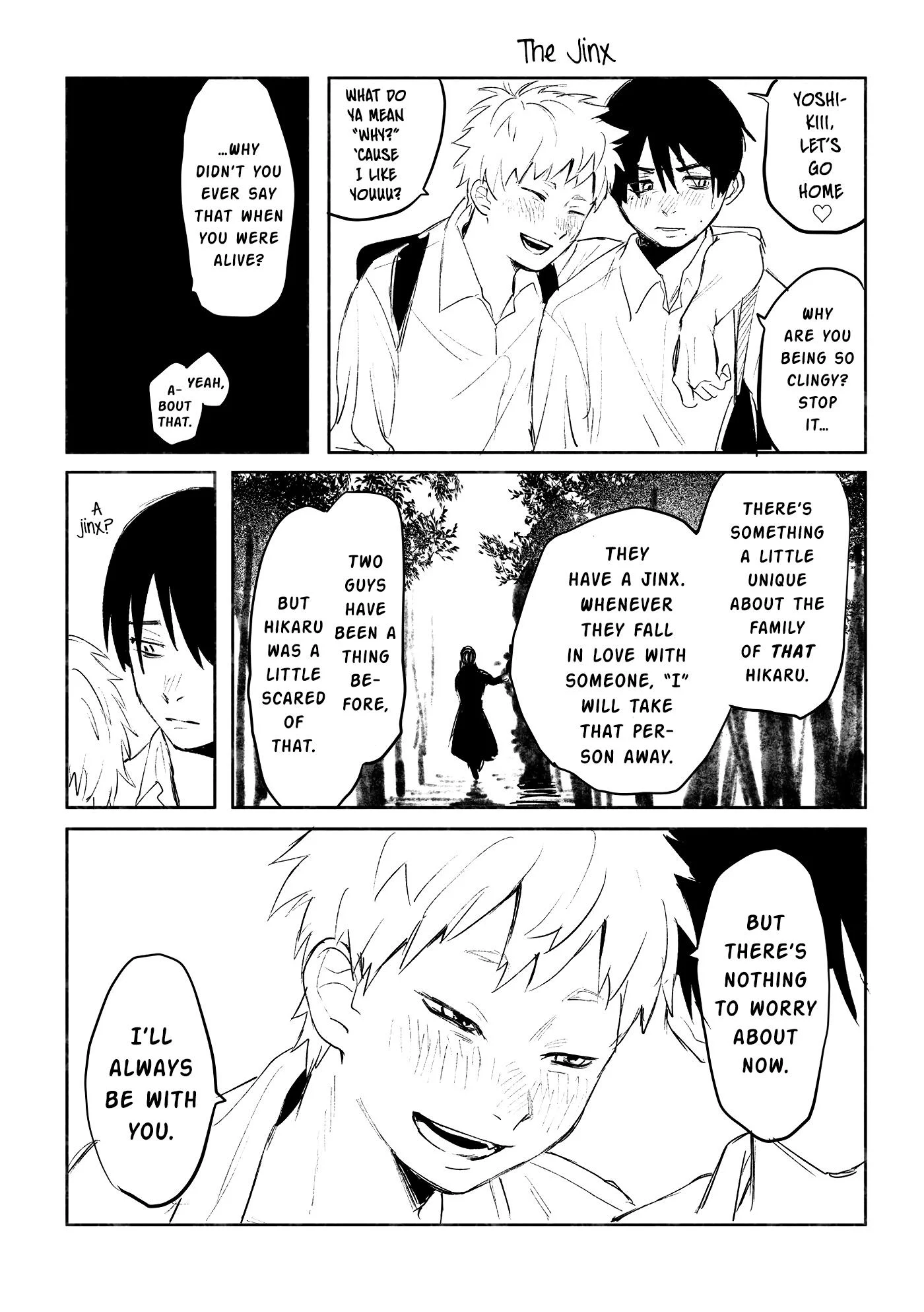 Hikaru Ga Shinda Natsu - Chapter 0 Page 17