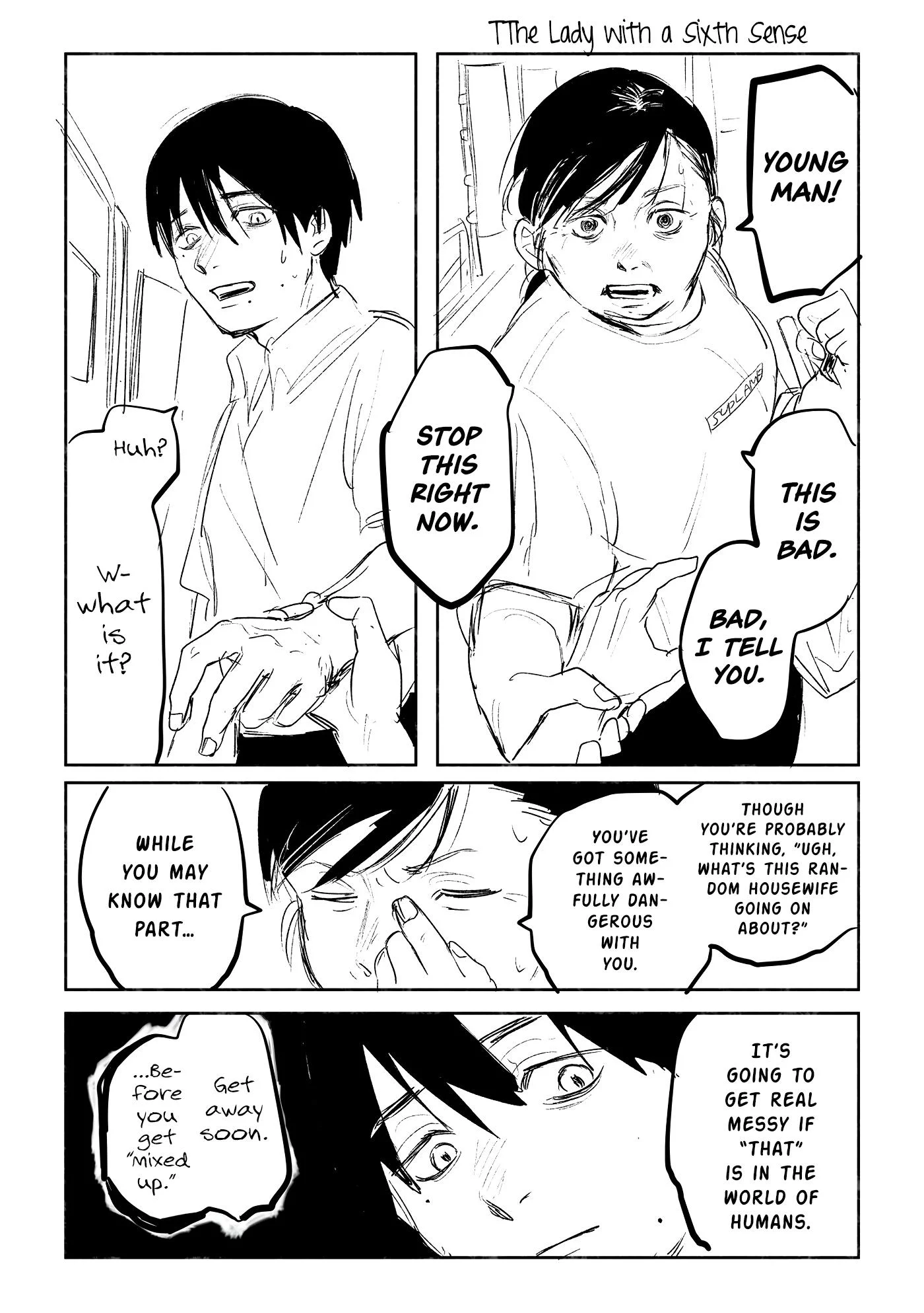 Hikaru Ga Shinda Natsu - Chapter 0 Page 18