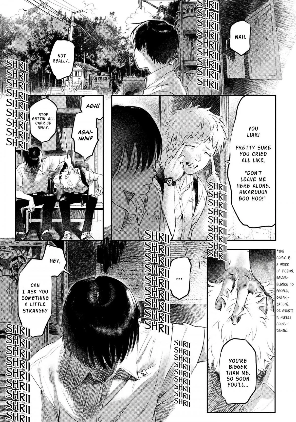 Hikaru Ga Shinda Natsu - Chapter 1 Page 6