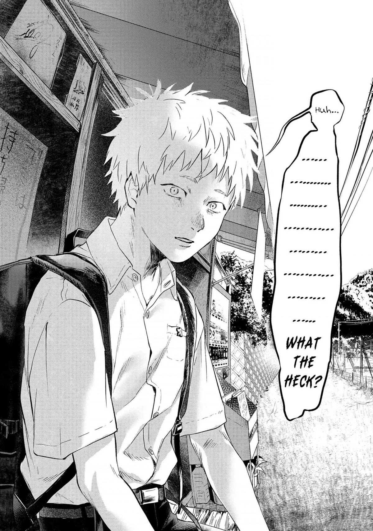 Hikaru Ga Shinda Natsu - Chapter 1 Page 8