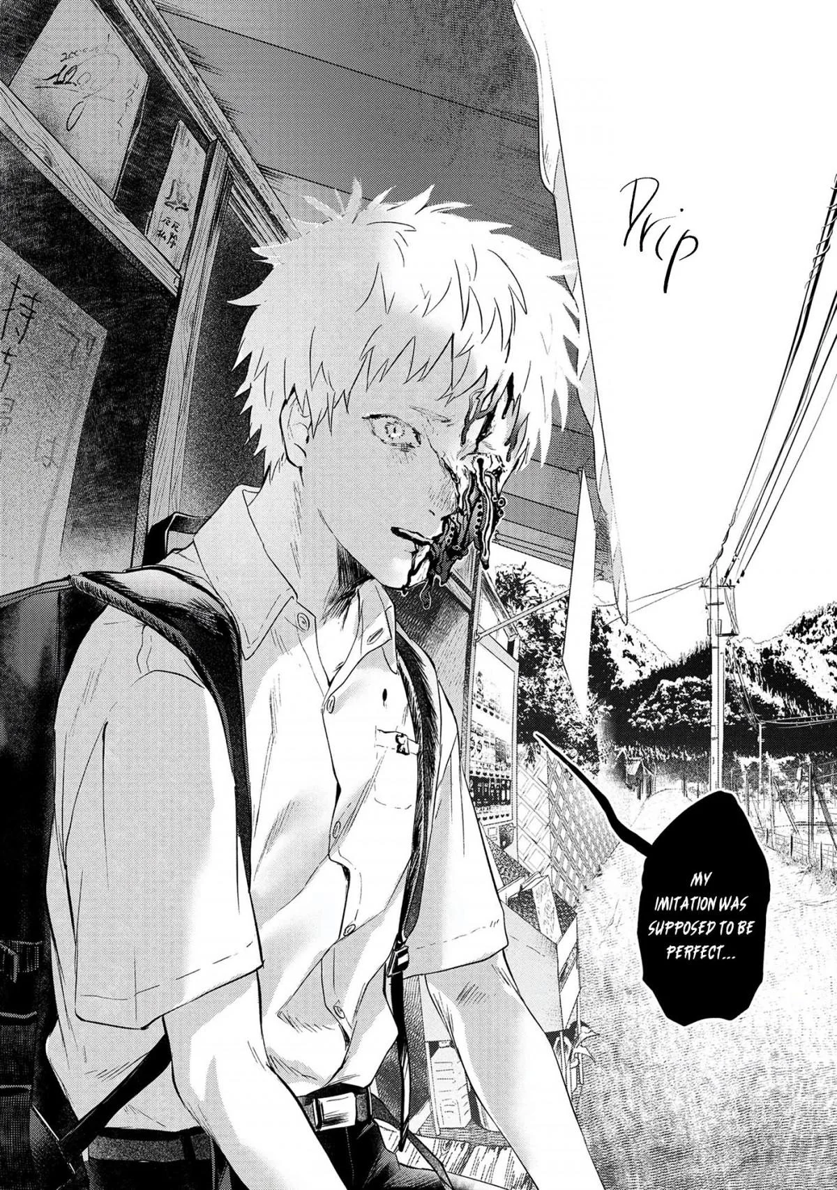 Hikaru Ga Shinda Natsu - Chapter 1 Page 9