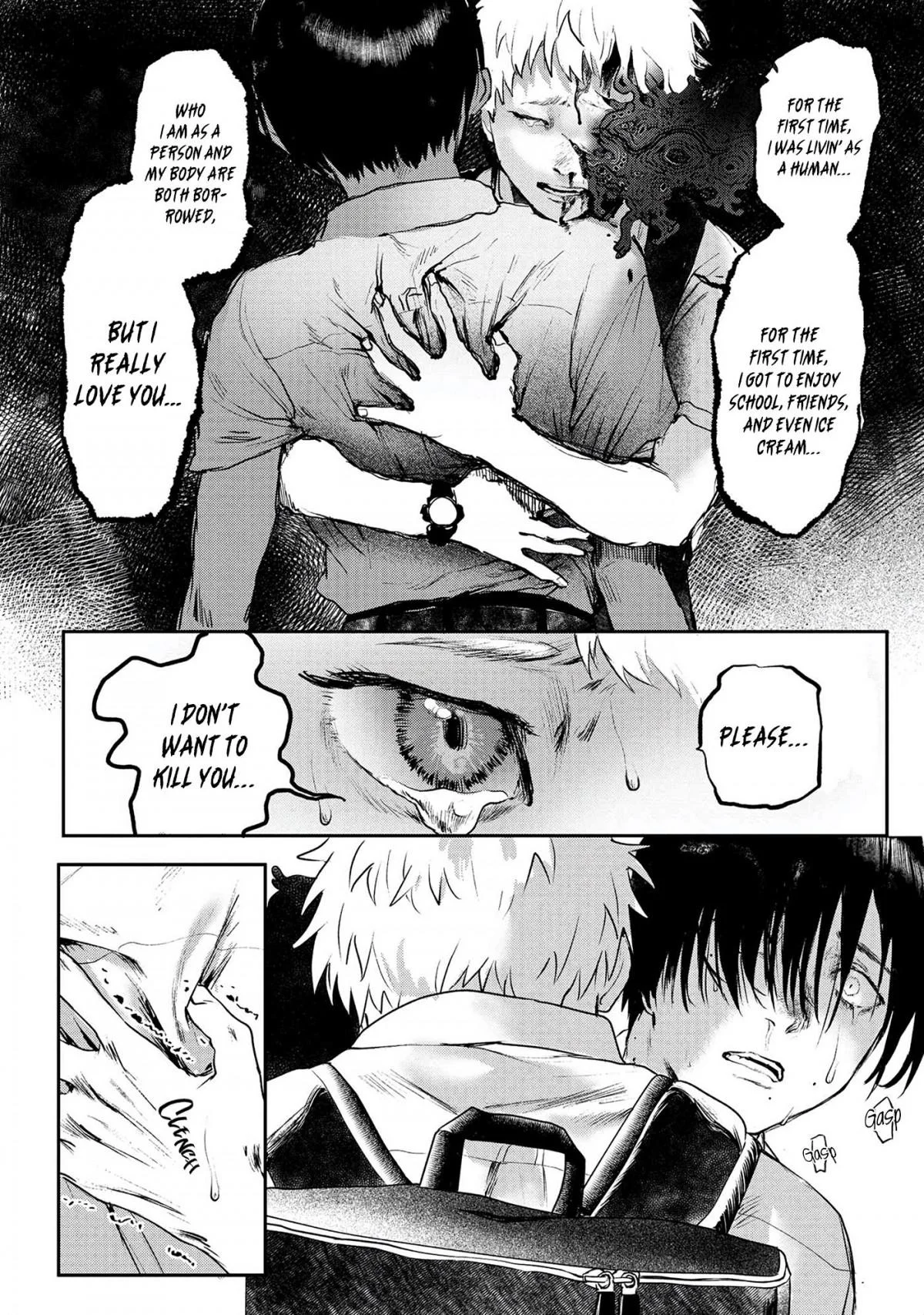 Hikaru Ga Shinda Natsu - Chapter 1 Page 11