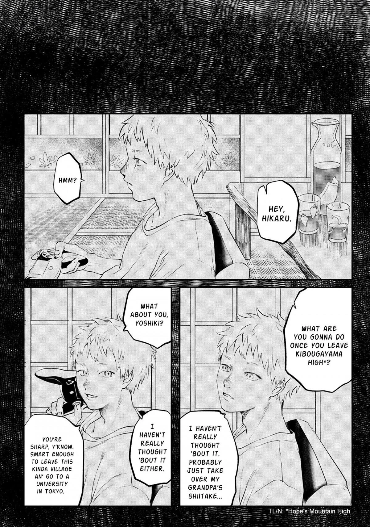 Hikaru Ga Shinda Natsu - Chapter 1 Page 13