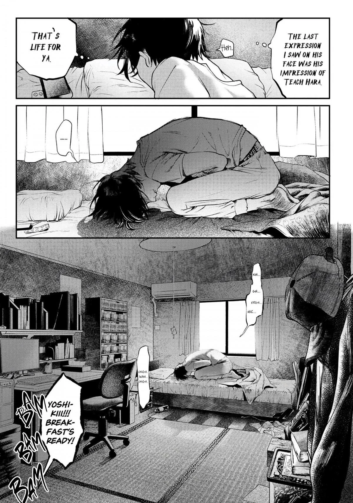 Hikaru Ga Shinda Natsu - Chapter 1 Page 18
