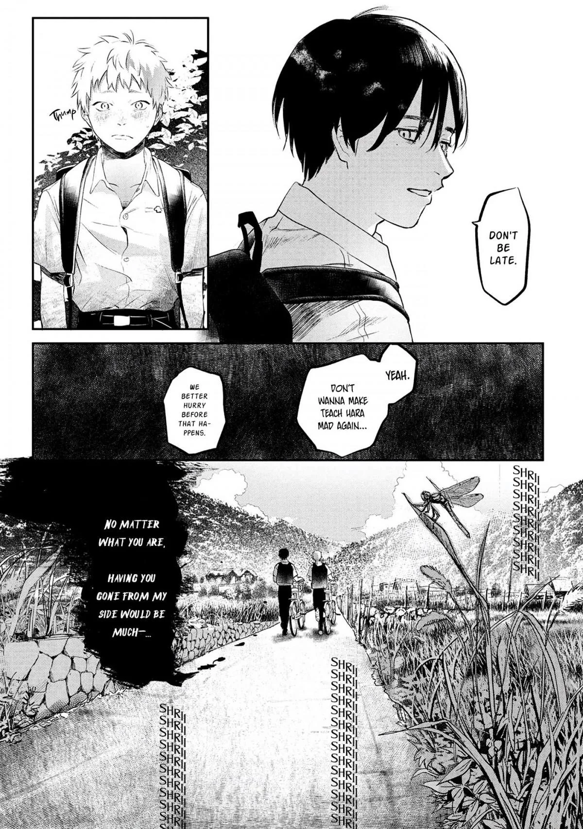 Hikaru Ga Shinda Natsu - Chapter 1 Page 20
