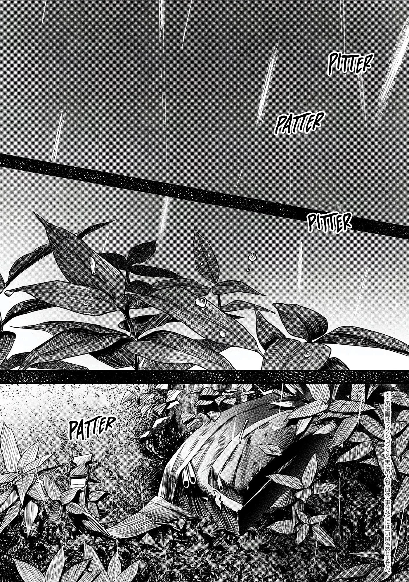 Hikaru Ga Shinda Natsu - Chapter 10 Page 2