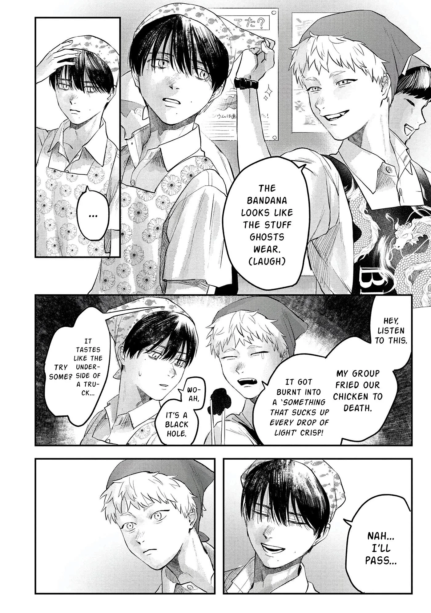 Hikaru Ga Shinda Natsu - Chapter 10 Page 13