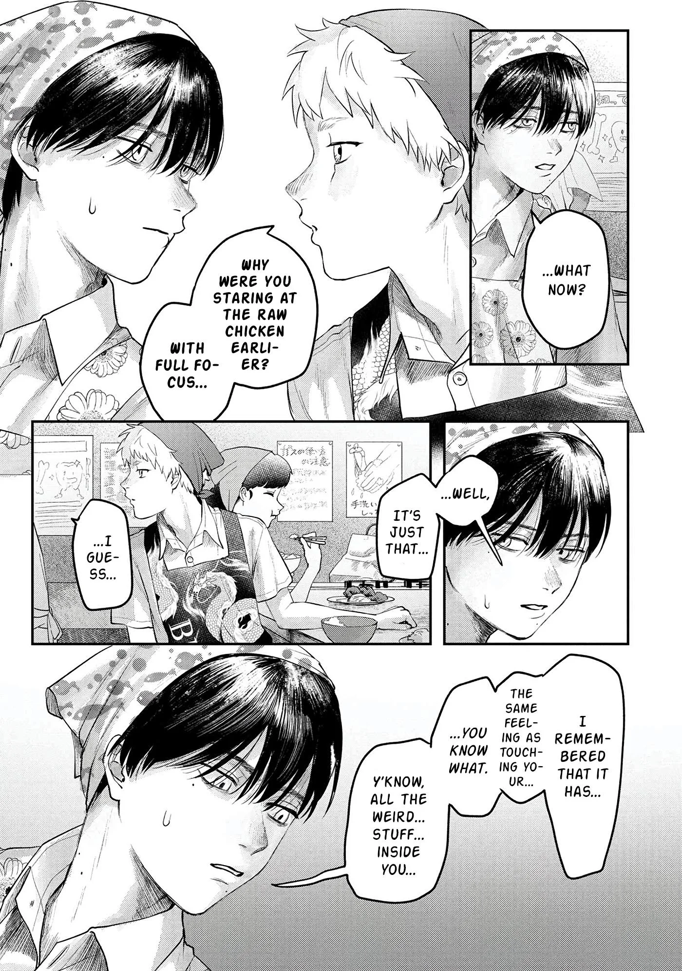 Hikaru Ga Shinda Natsu - Chapter 10 Page 14