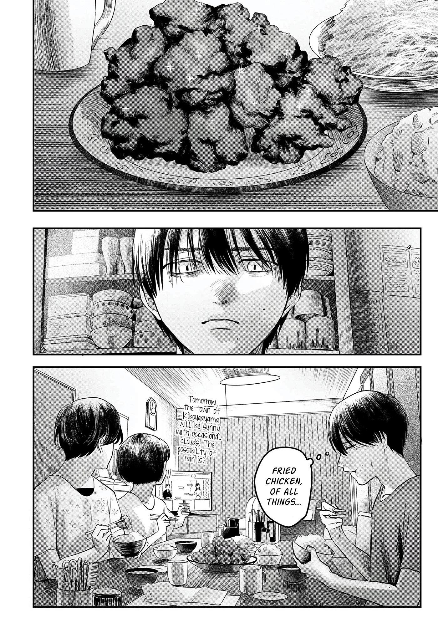 Hikaru Ga Shinda Natsu - Chapter 10 Page 27