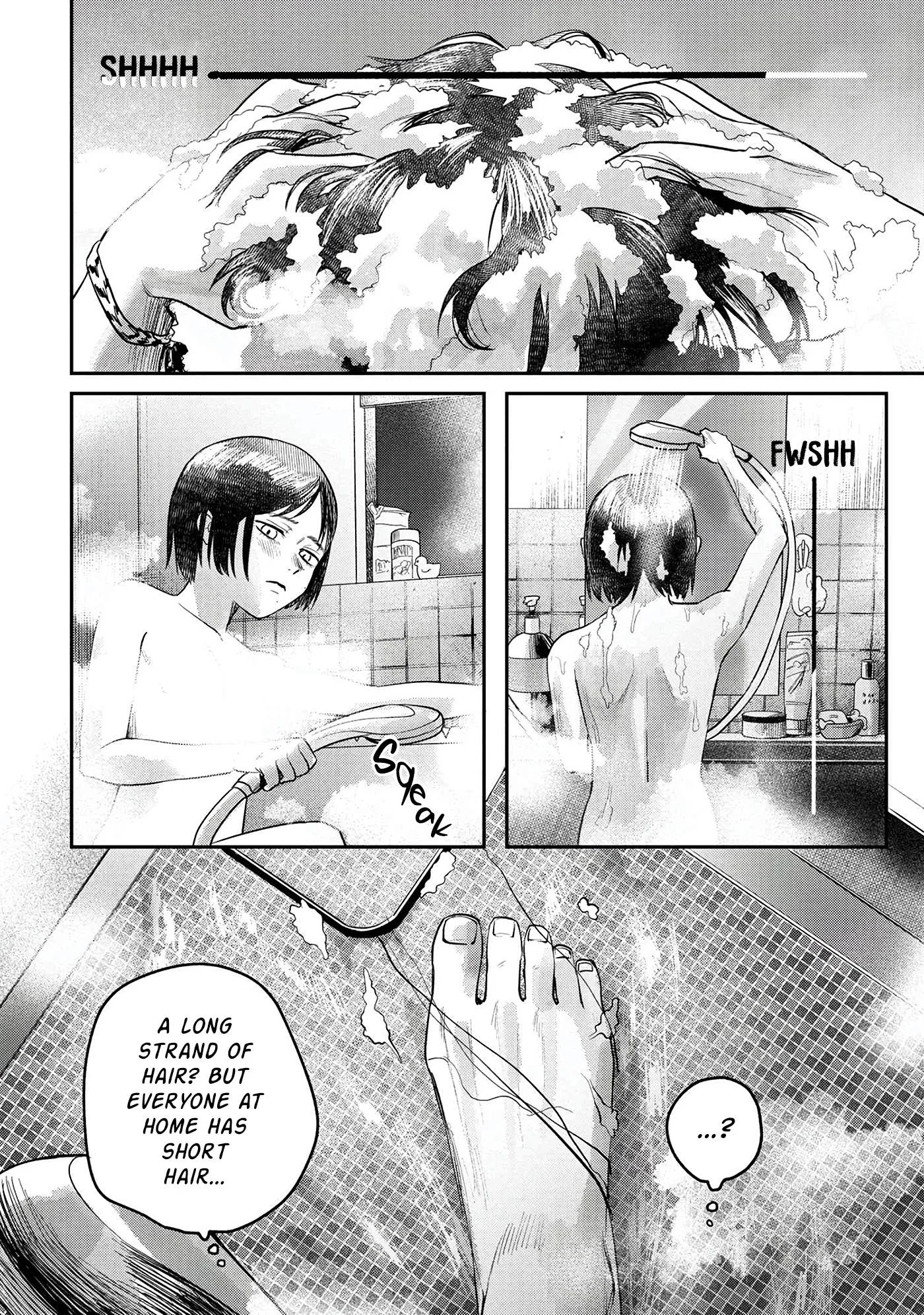 Hikaru Ga Shinda Natsu - Chapter 10 Page 31
