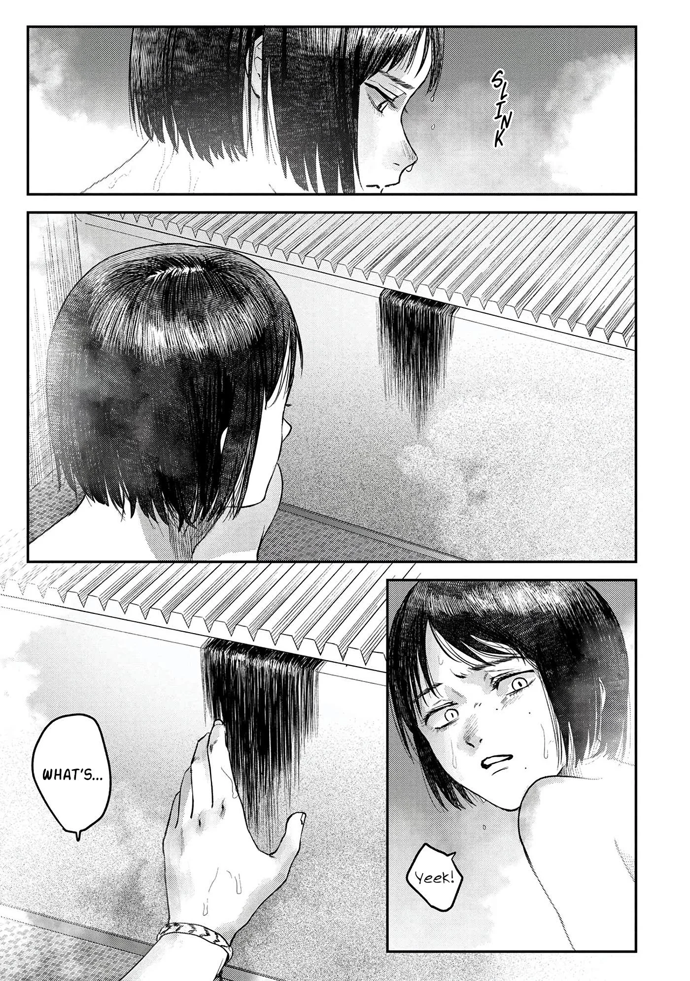 Hikaru Ga Shinda Natsu - Chapter 10 Page 32
