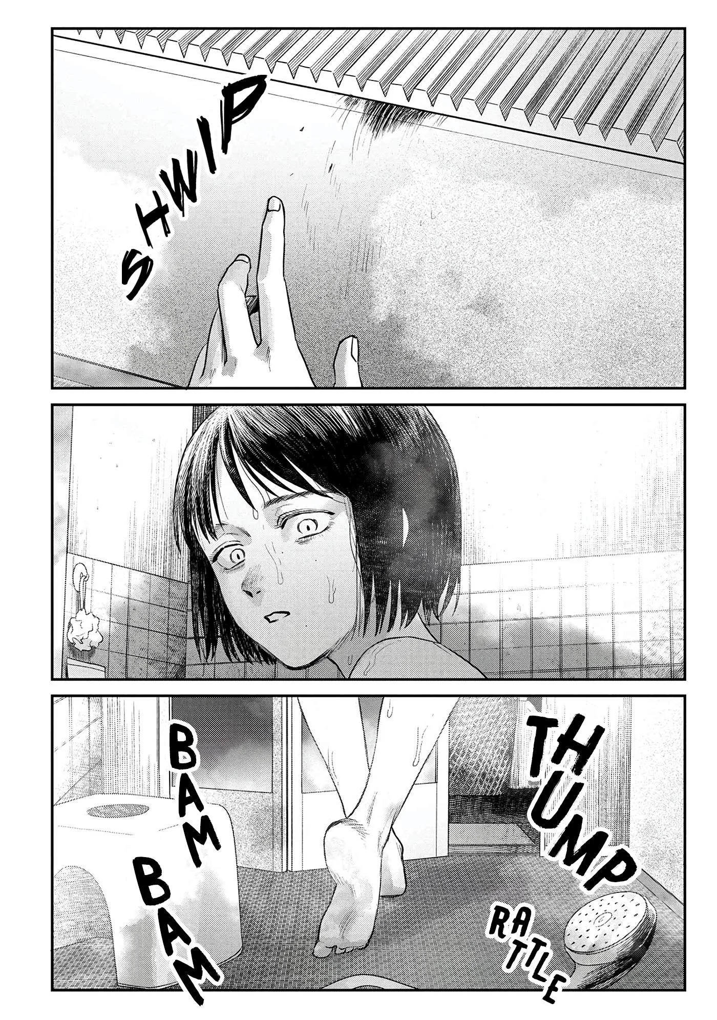 Hikaru Ga Shinda Natsu - Chapter 10 Page 33