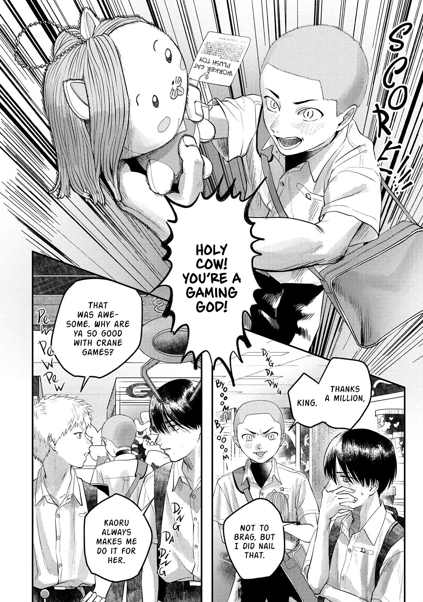 Hikaru Ga Shinda Natsu - Chapter 11 Page 3