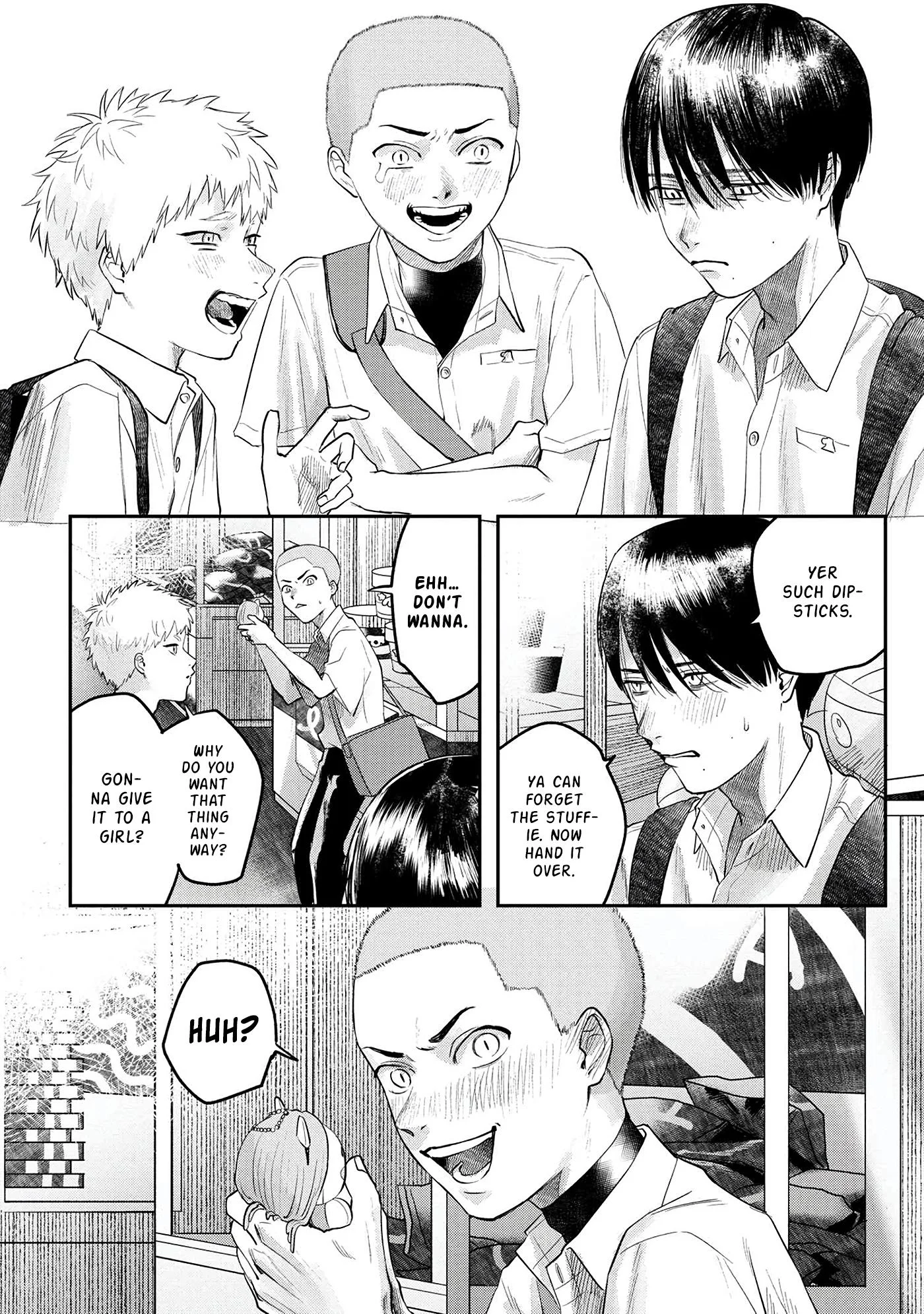 Hikaru Ga Shinda Natsu - Chapter 11 Page 5