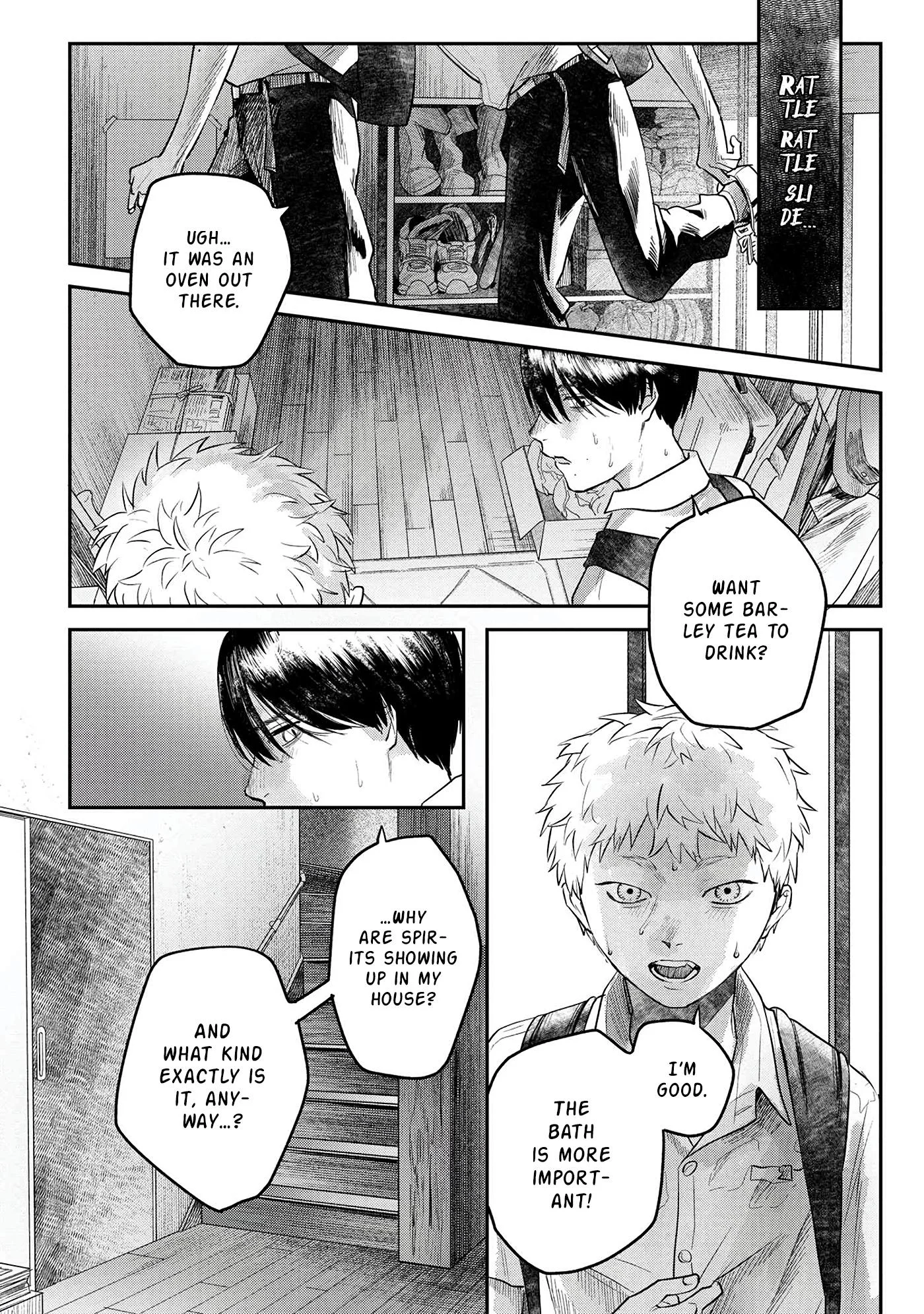 Hikaru Ga Shinda Natsu - Chapter 11 Page 9