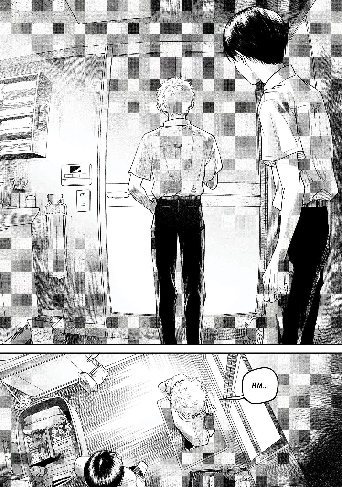 Hikaru Ga Shinda Natsu - Chapter 11 Page 11