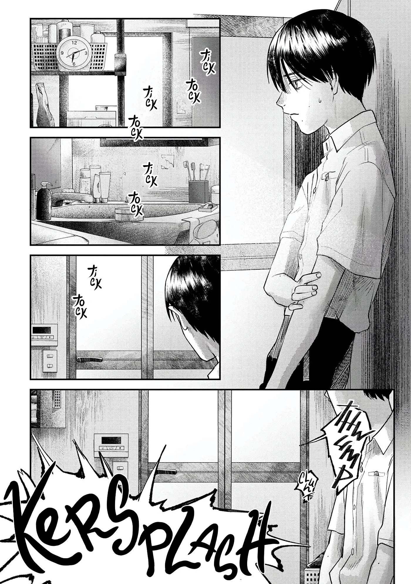 Hikaru Ga Shinda Natsu - Chapter 11 Page 13