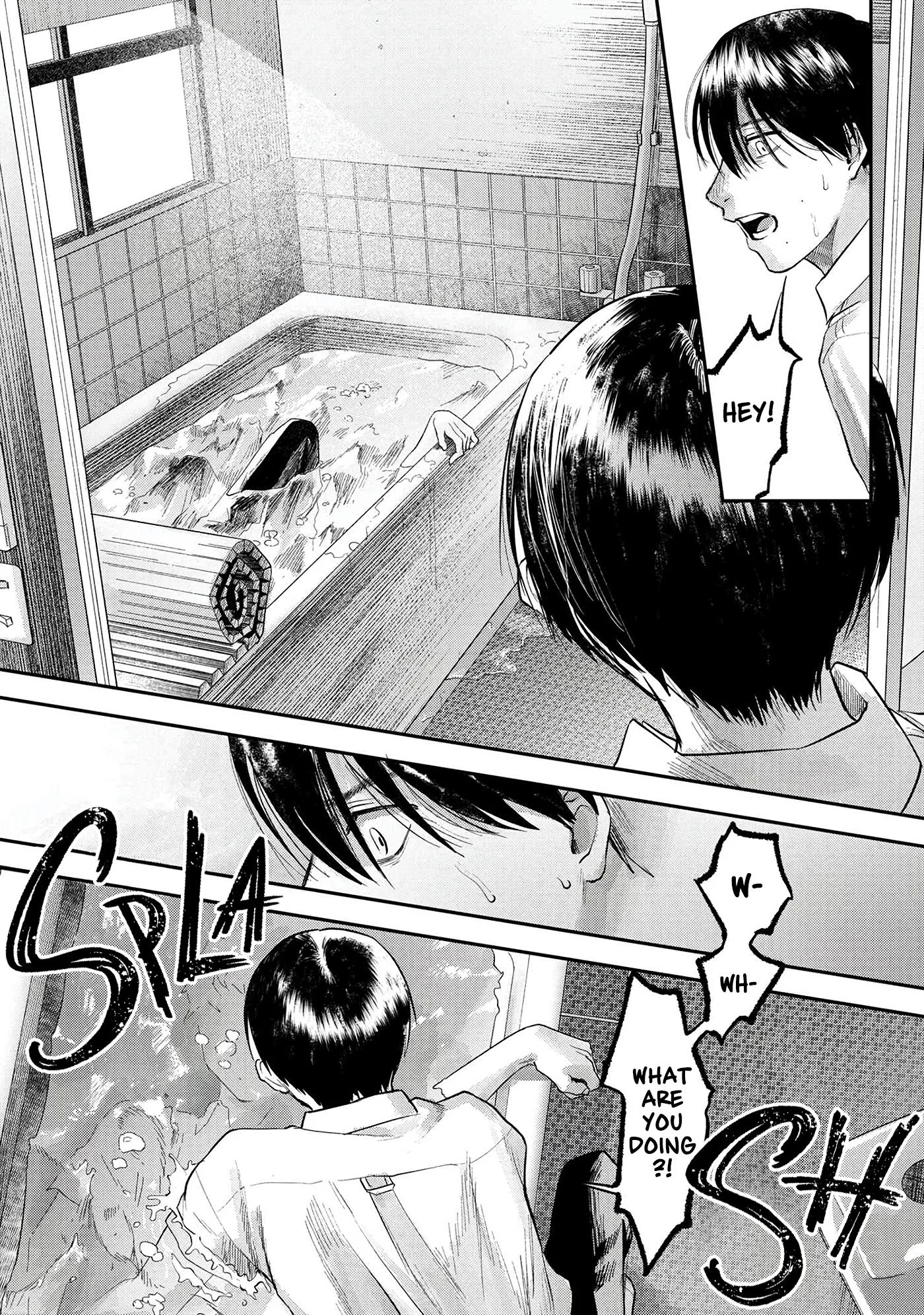 Hikaru Ga Shinda Natsu - Chapter 11 Page 15