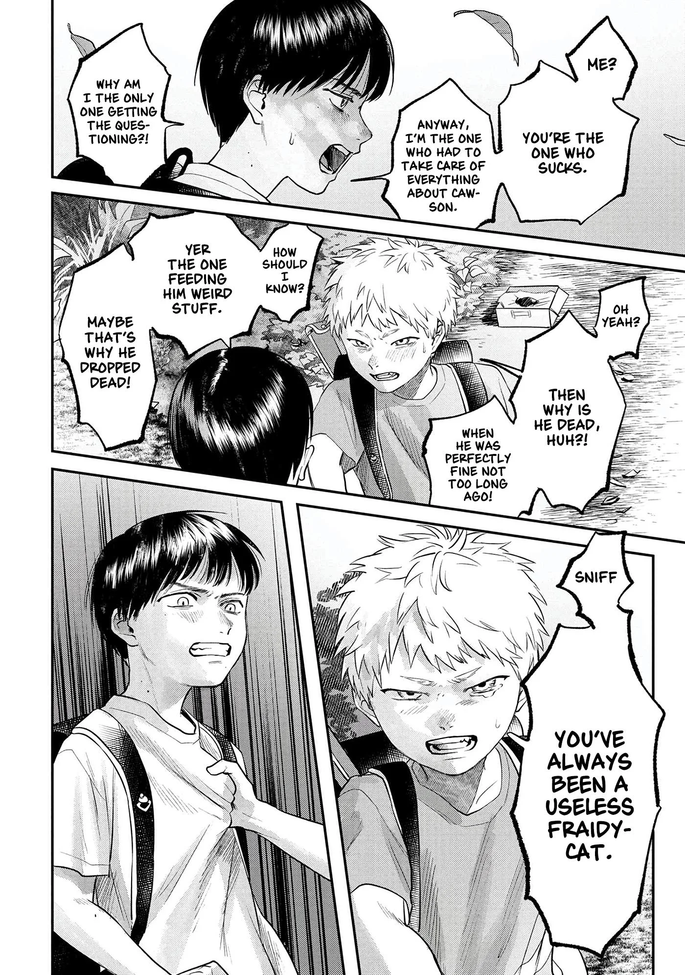 Hikaru Ga Shinda Natsu - Chapter 11 Page 26