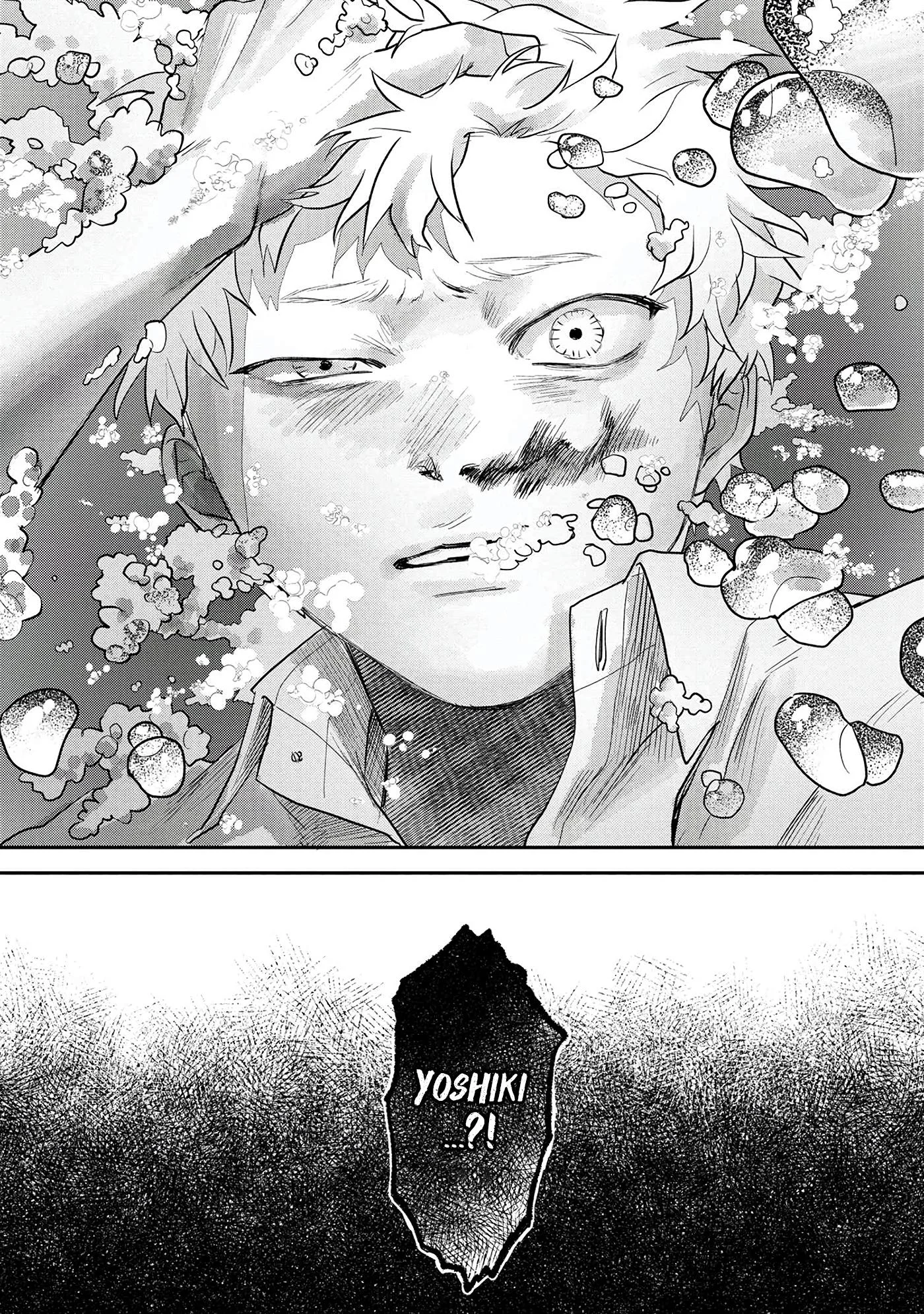 Hikaru Ga Shinda Natsu - Chapter 11 Page 29