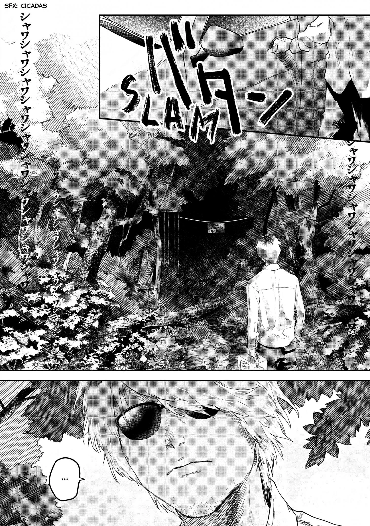 Hikaru Ga Shinda Natsu - Chapter 12 Page 3