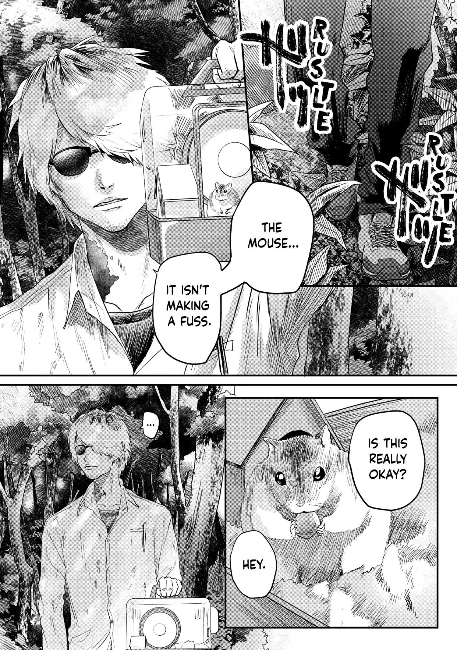 Hikaru Ga Shinda Natsu - Chapter 12 Page 4