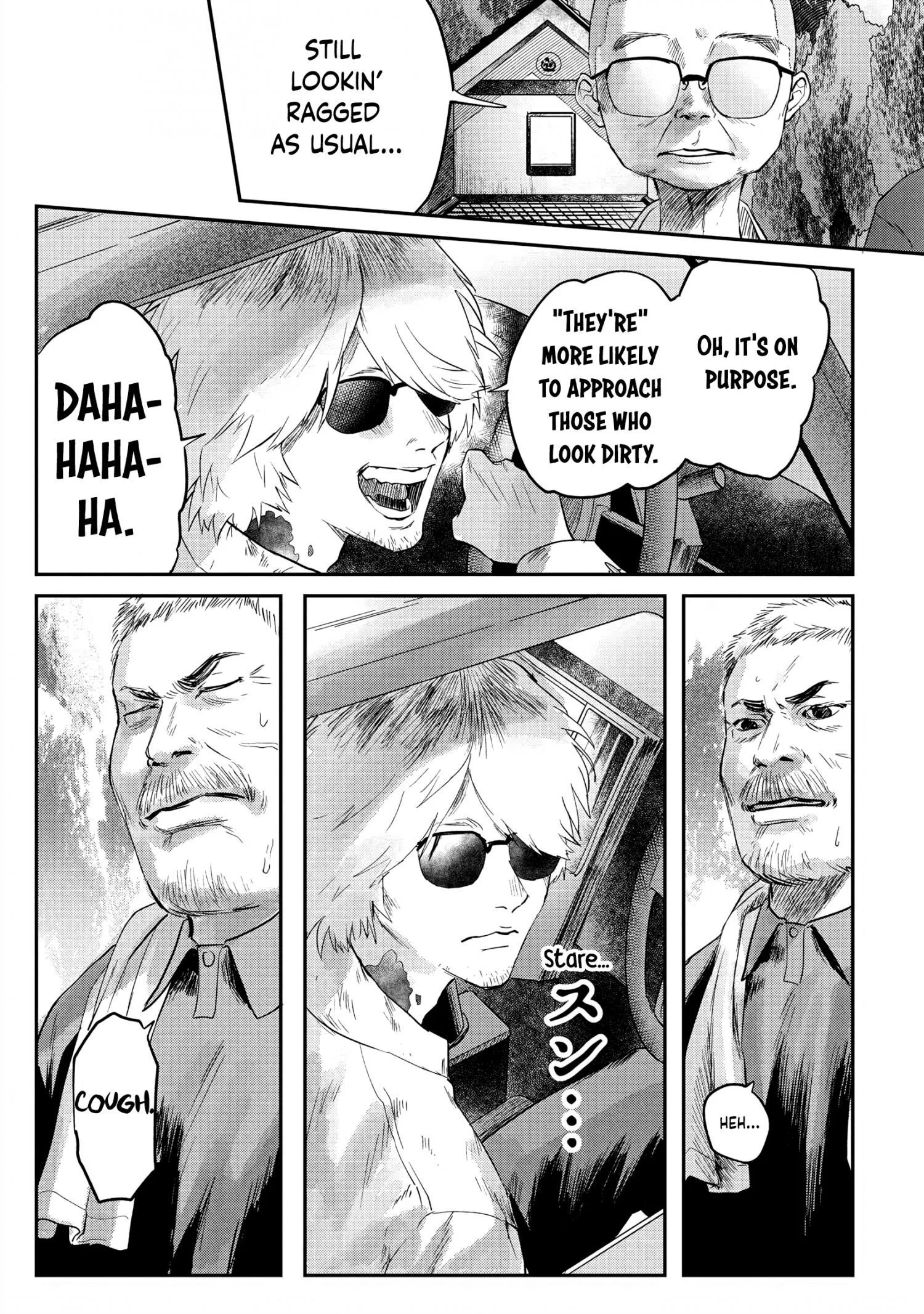 Hikaru Ga Shinda Natsu - Chapter 12 Page 9