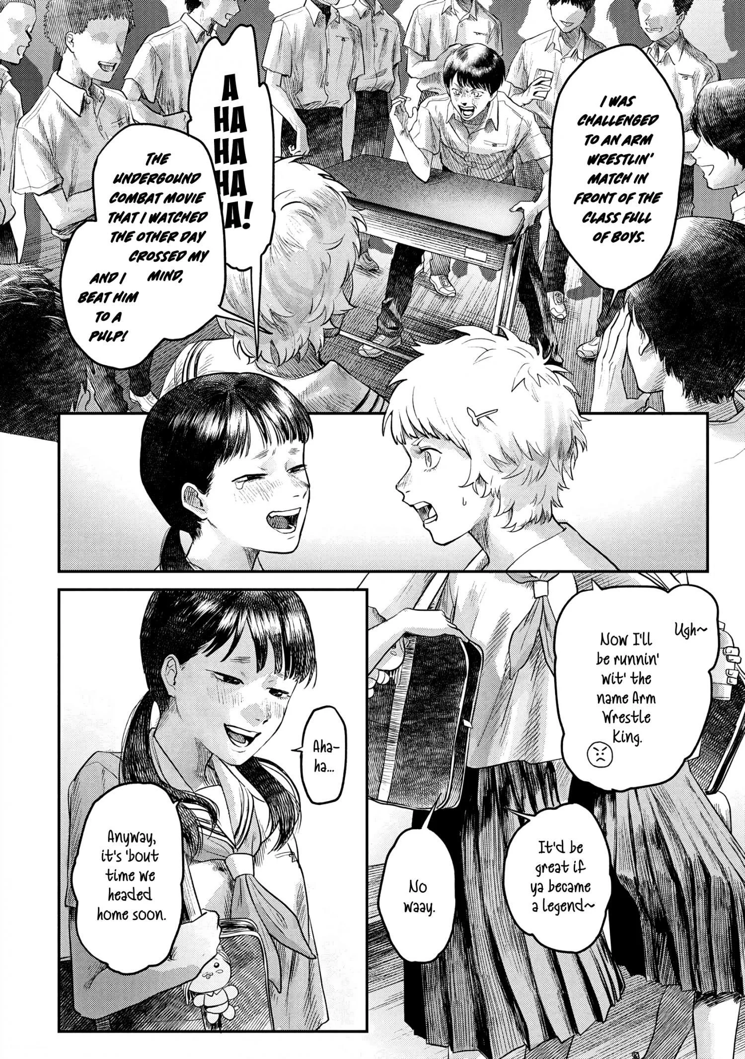 Hikaru Ga Shinda Natsu - Chapter 12 Page 12