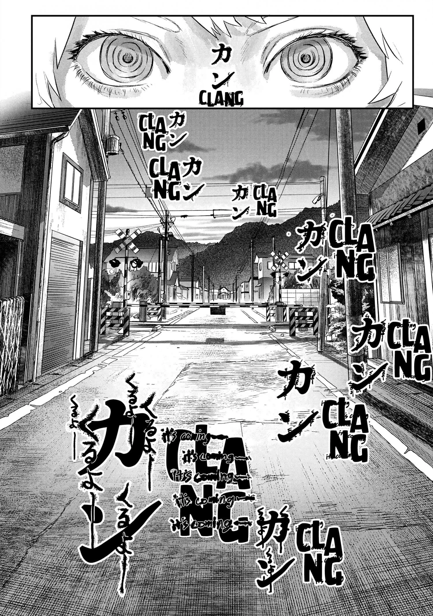 Hikaru Ga Shinda Natsu - Chapter 12 Page 14