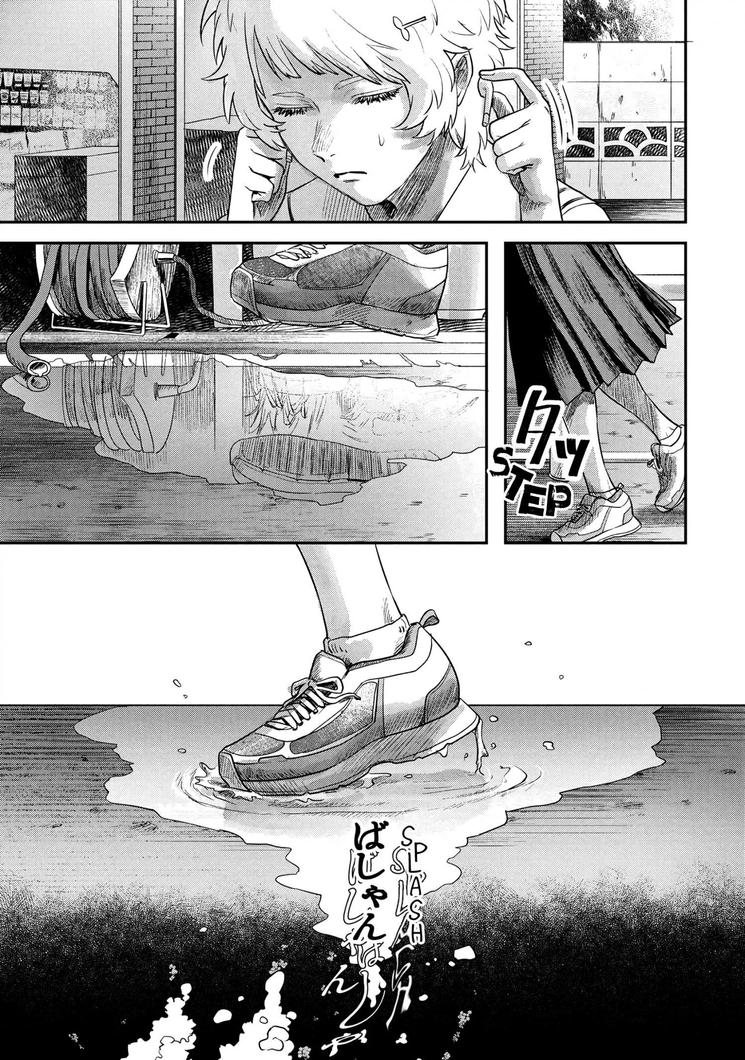 Hikaru Ga Shinda Natsu - Chapter 12 Page 15